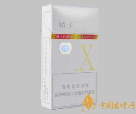 白盒子香烟多少钱一包