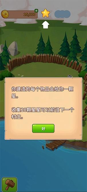 王者荣耀金币多少钱图标