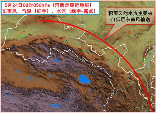 恢复原手机天气预报oppo图标