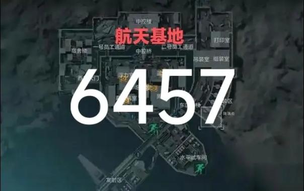 航天默认密码