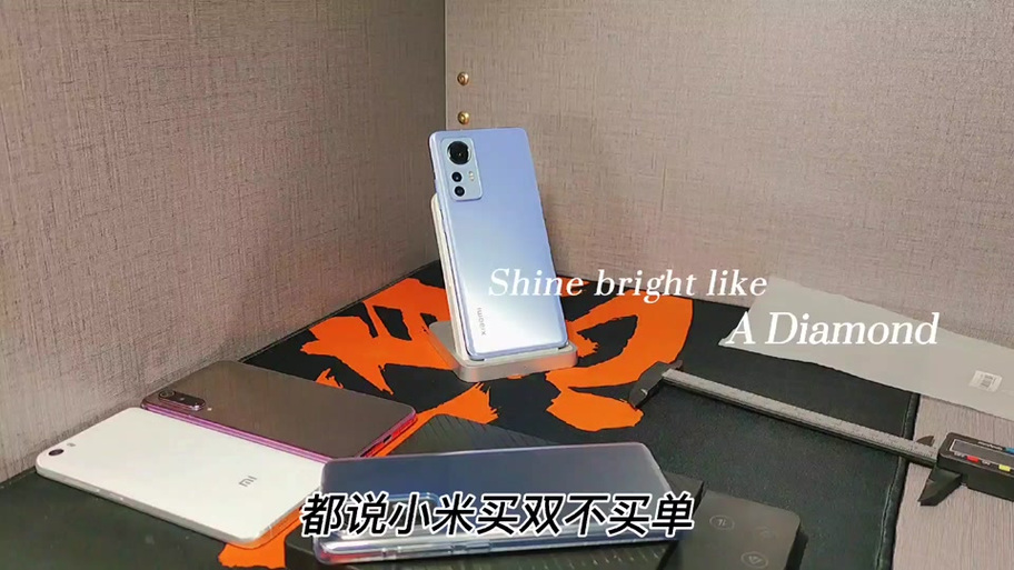 小米买单不买双是真还是假