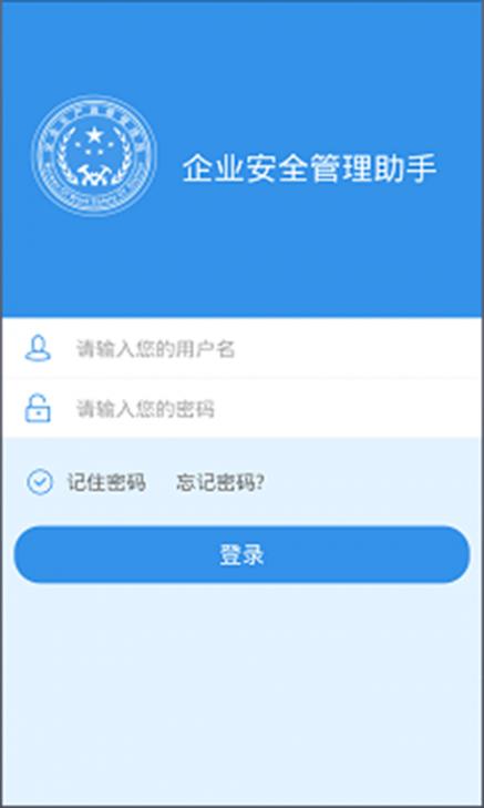电脑上的电脑管家是否有存在的必要