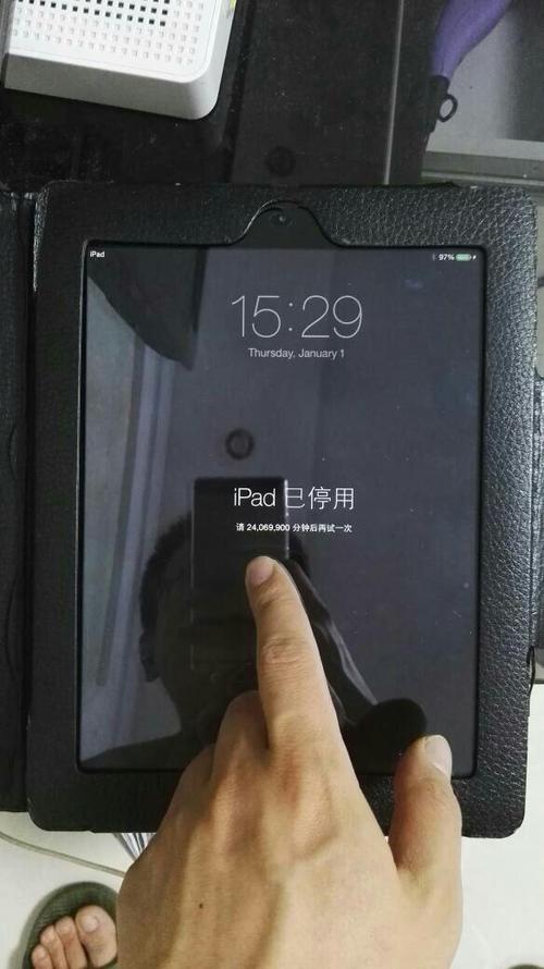 ipad已停用一个小时后再试