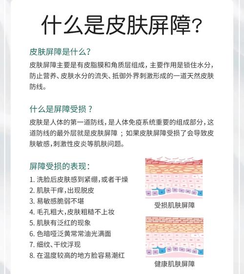 一个男人屏蔽了我又解除了