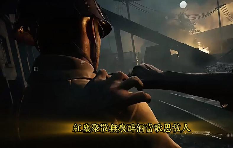 《抵抗者》官方网站首页