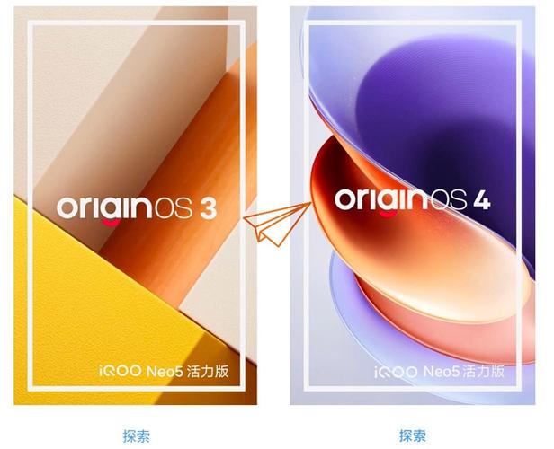originos1.0适配名单缩略图