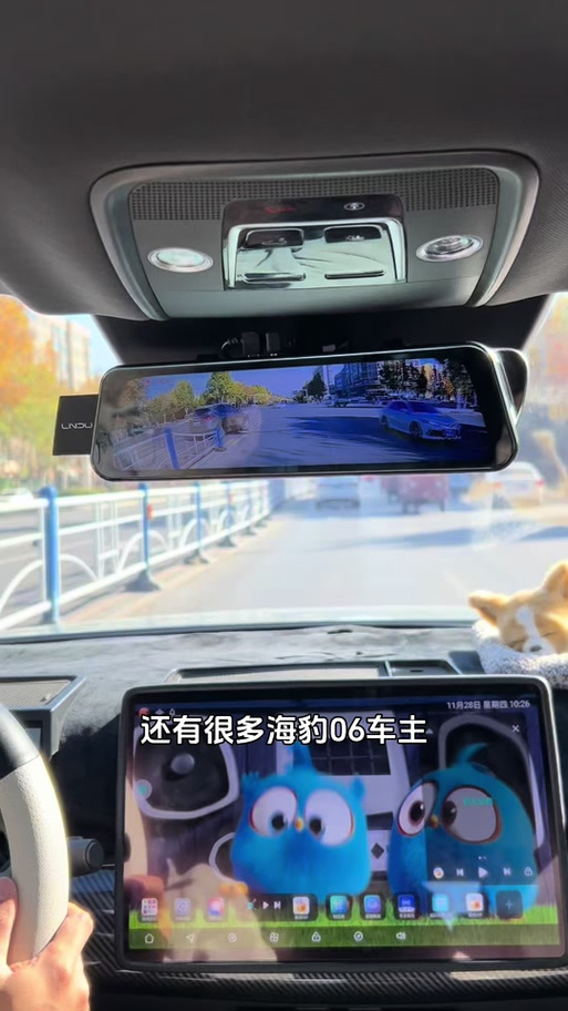 海豹怎么连接手机蓝牙放歌