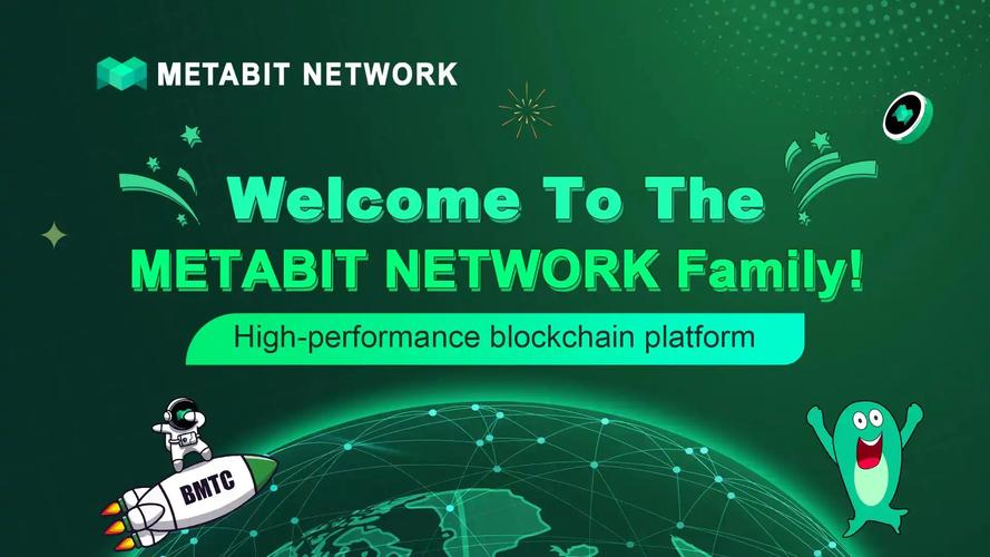 metabit