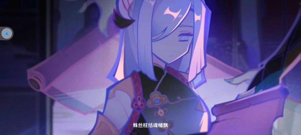 原神剧情没有声音怎么解决缩略图
