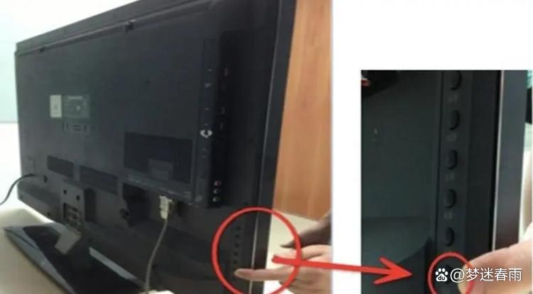电视机电源键坏了怎么开机
