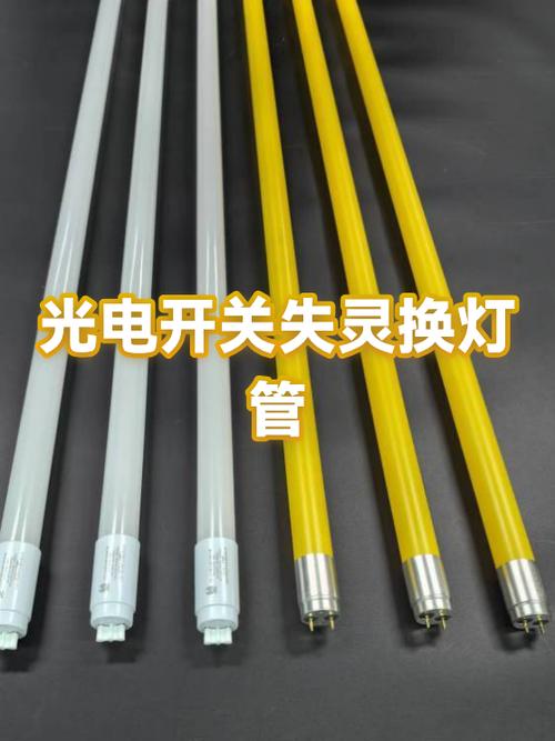 为什么换了灯管还不亮