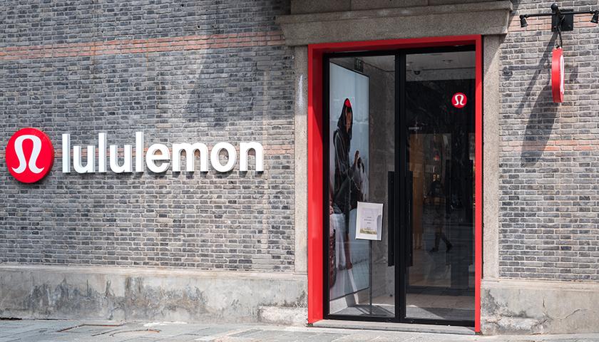 Lululemon官网北美截图