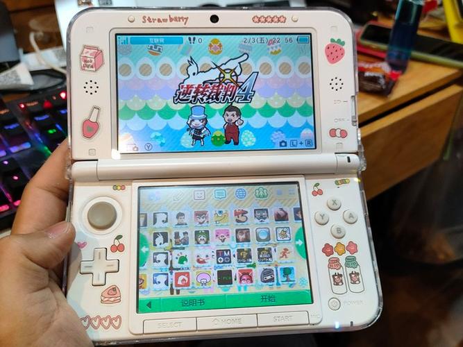 3ds吧