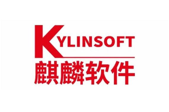 麒麟公司一般人能进去吗截图