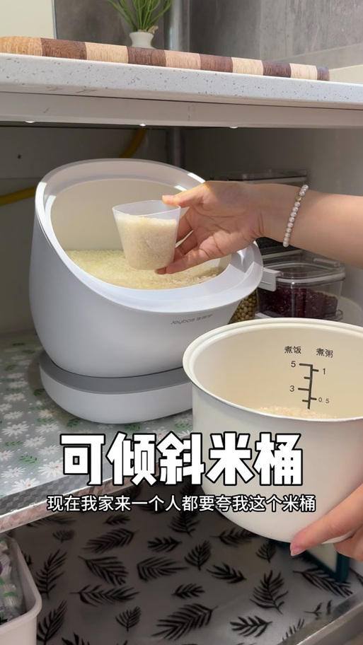 我家米缸通古今
