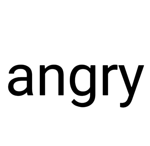 angry的各种词性变化