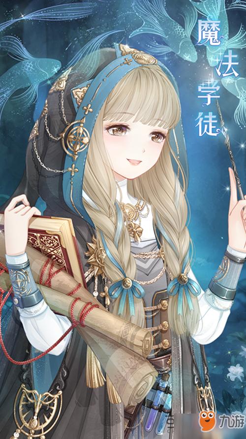 哈利波特霍格沃茨衣服