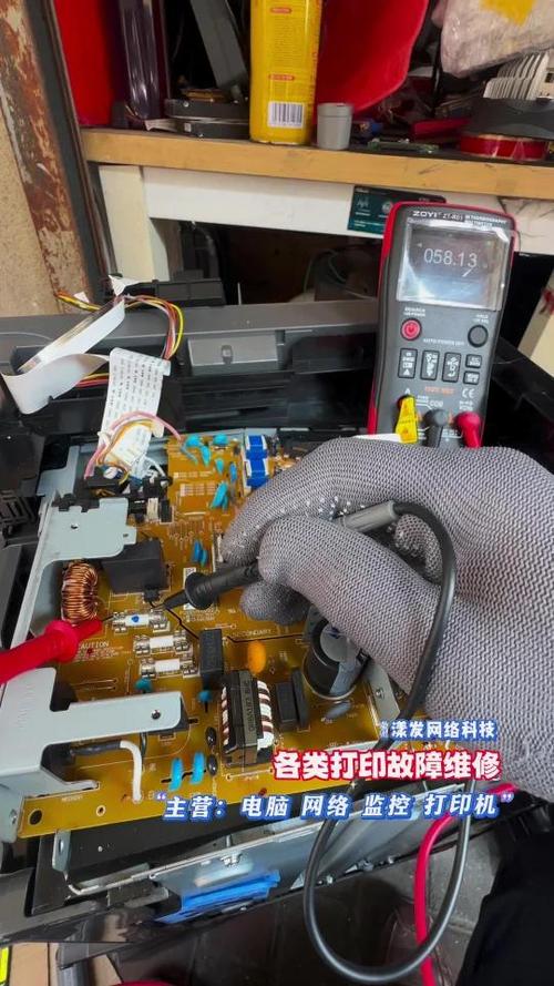 附近的佳能打印机维修点