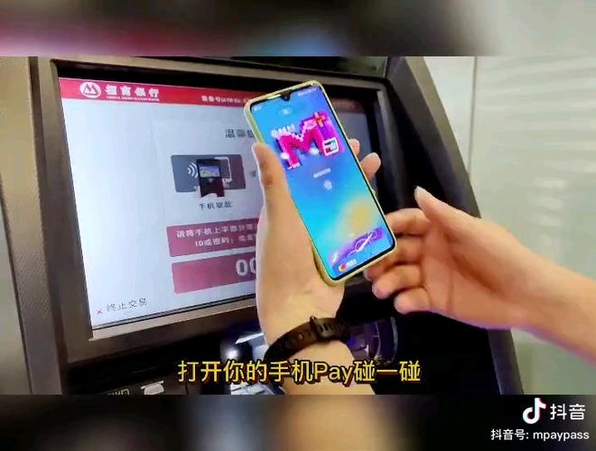 去银行解锁银行卡不带银行卡可以吗缩略图