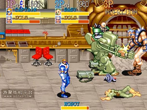 名将大神版视频
