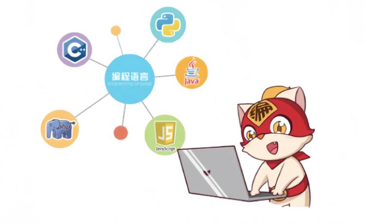 编程猫入口