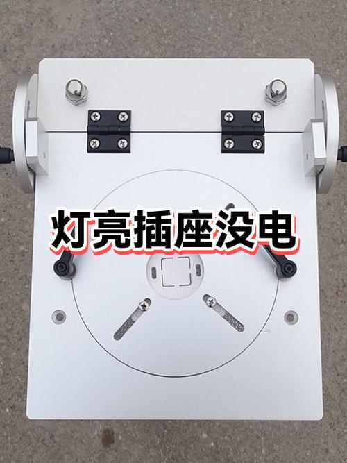 插排显示灯亮但插上插座没反应