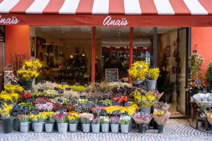 法国花店