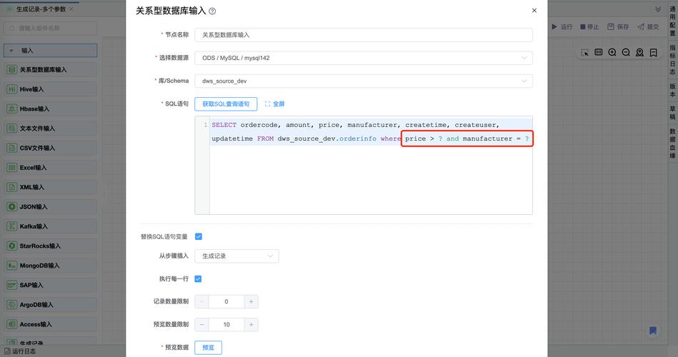 微软gameinput有什么用