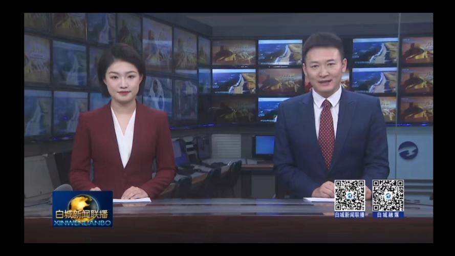 白城电视台新闻综合频道直播