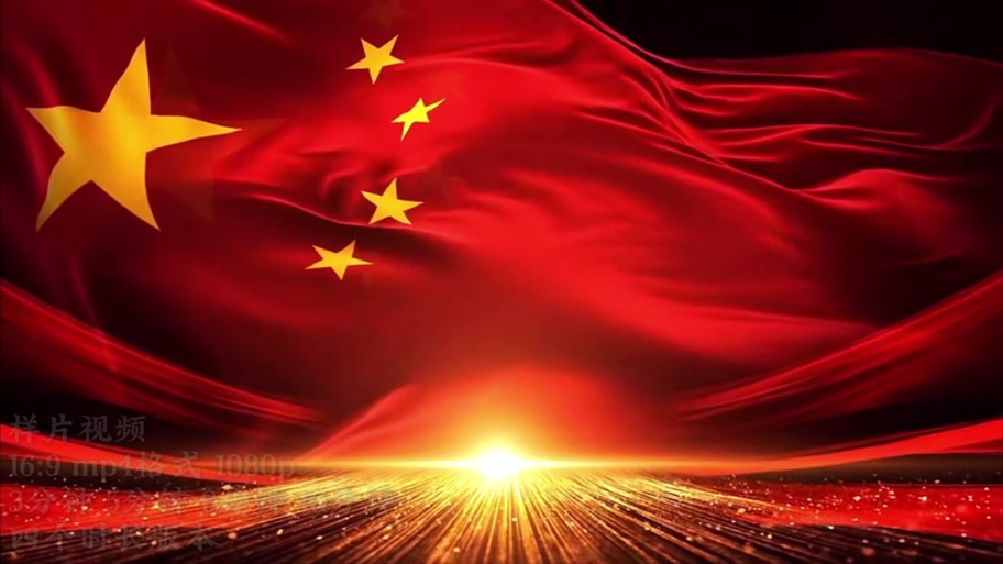 抖音视频背景音乐图标