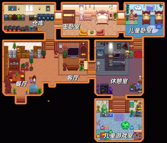 星露谷如何生孩子截图