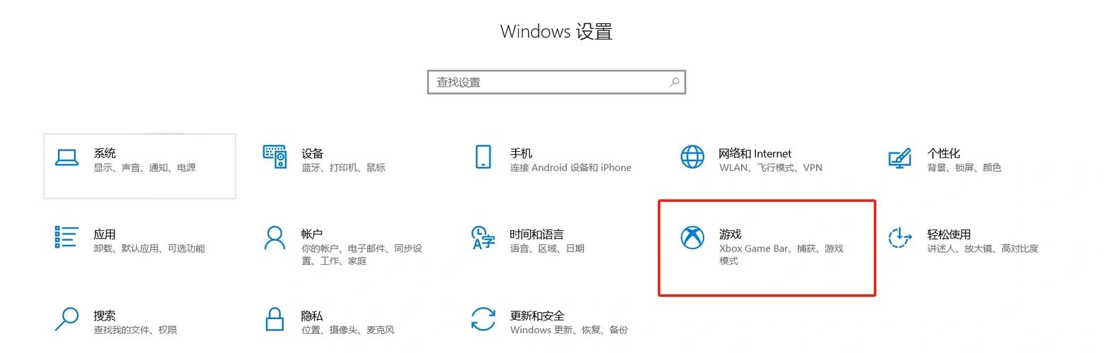液晶屏显示不清晰的原因