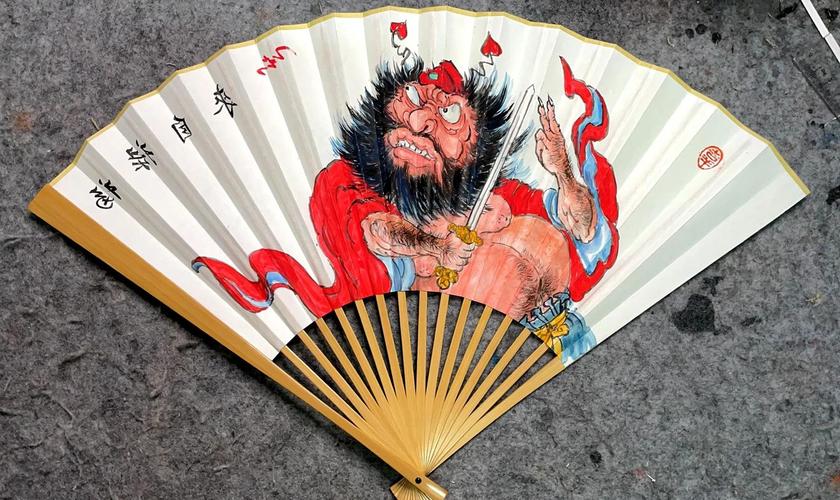 钟馗拿着扇子寓意