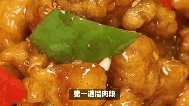 上传动态菜品图的三种方式