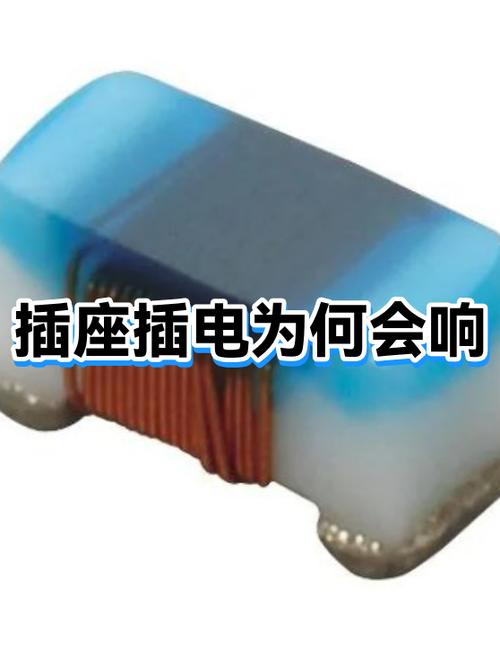 插头在插座里吱吱的响截图