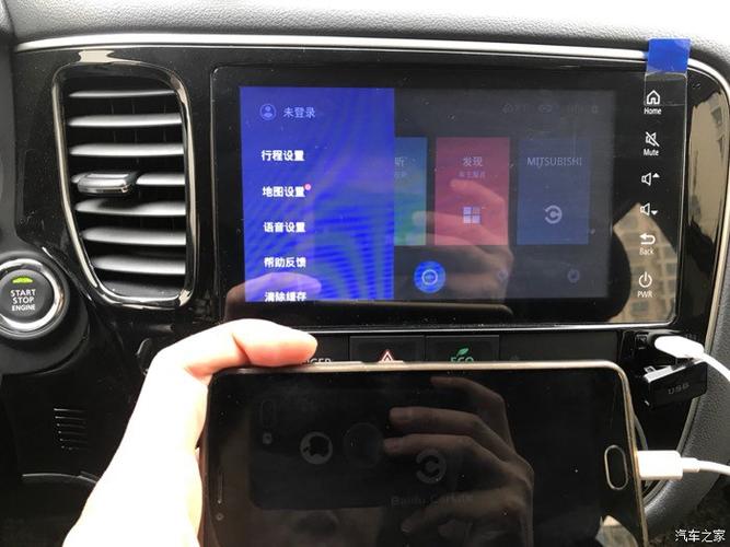 carlife和安卓互联哪个好用