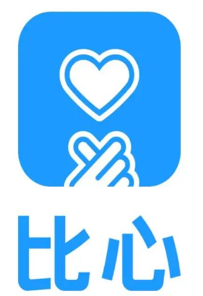 比心接单次数真实吗