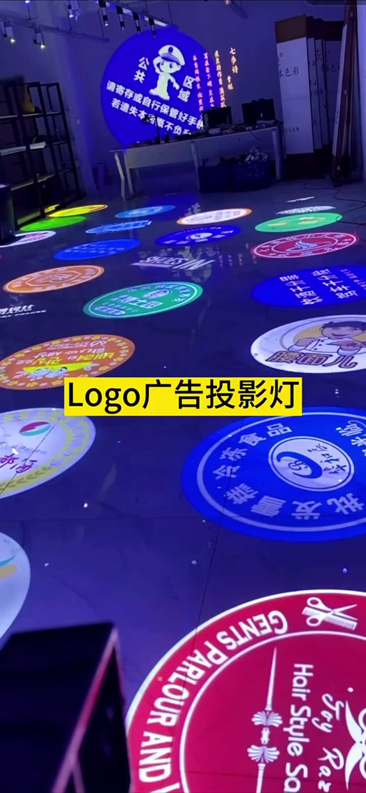 LED广告投影灯不亮