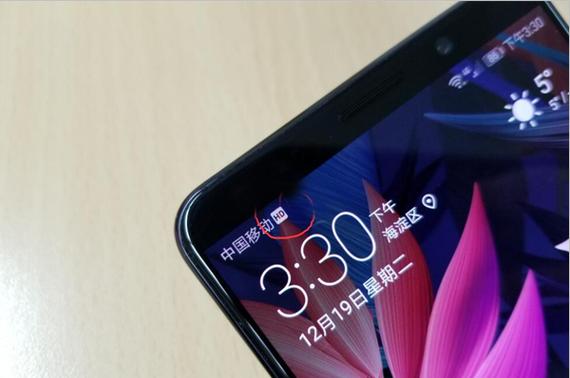 oppo手机右上角有个hd图标