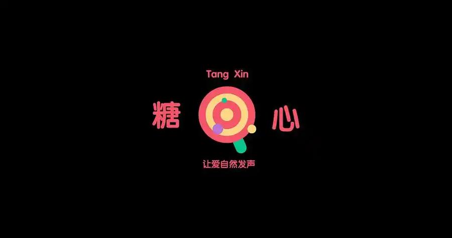 糖果心vlog官方正版图标