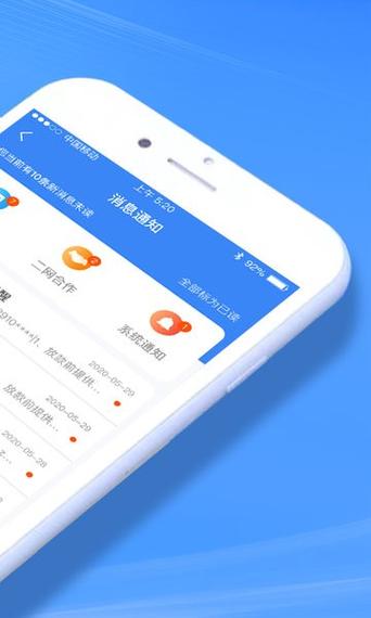 车贷还完怎么处理图标