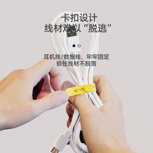 华为和oppo数据线通用吗