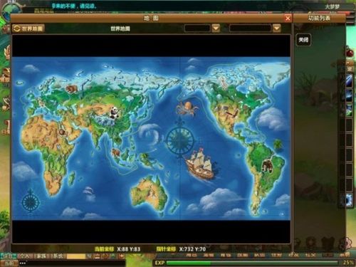 环世界地图大小多大好截图