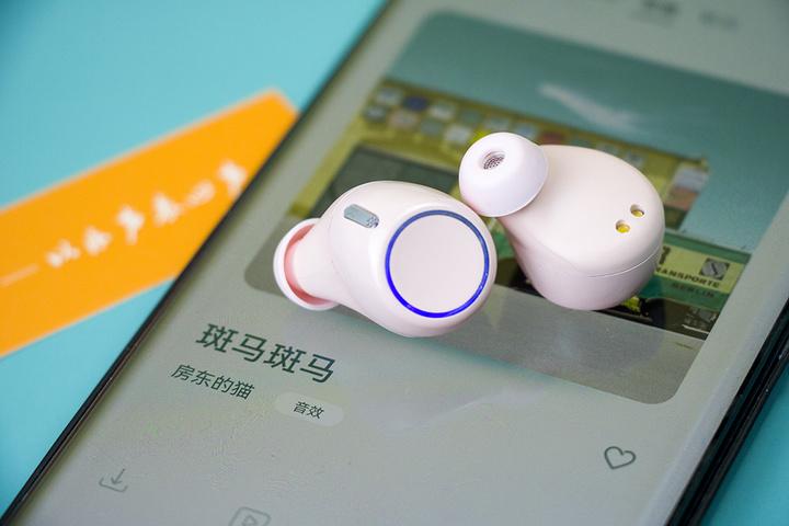 耳机识别成反向充电截图