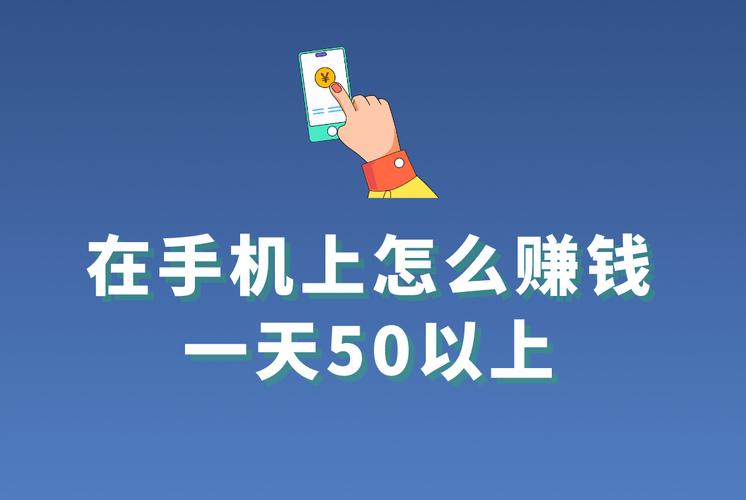 小米手机充电赚钱软件下载截图