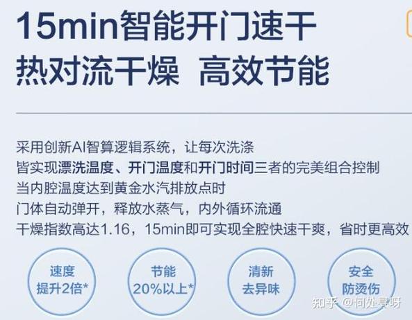 海尔电视遥控器怎么重新配对截图
