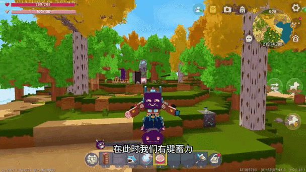 迷你世界虚空之夜版本在哪下载