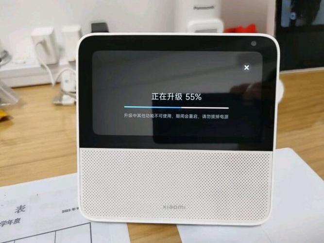 小米音箱音量截图