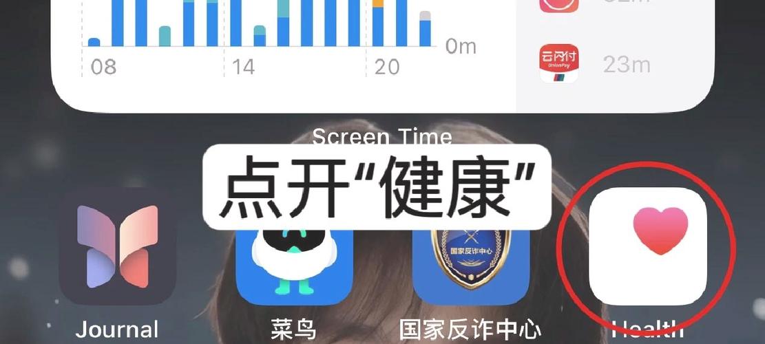 如何找回丢失的耳机缩略图