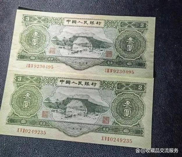 旧版人民币去哪里换钱